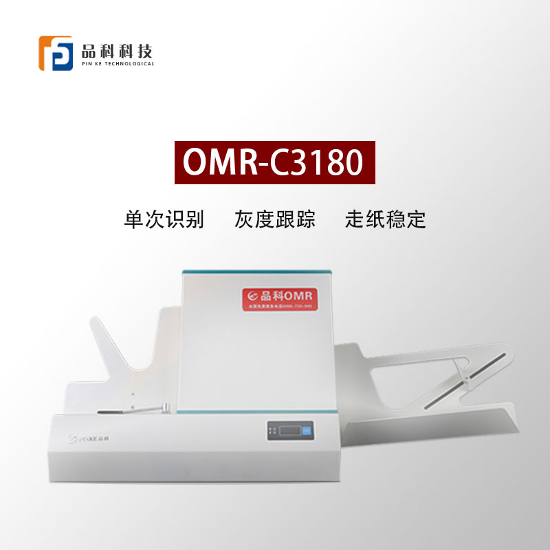 Ʒ�ƿ�ԇ���(bi��o)醾�C(j��)C...